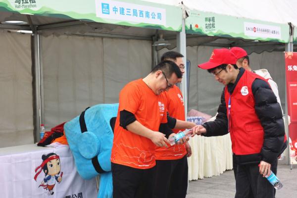 世界大运会体育公园举办首场半程马拉松比赛