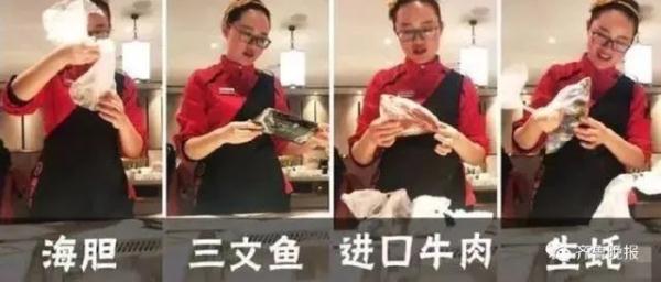 知名餐饮品牌：新规定，禁止自带食材！网友炸锅...