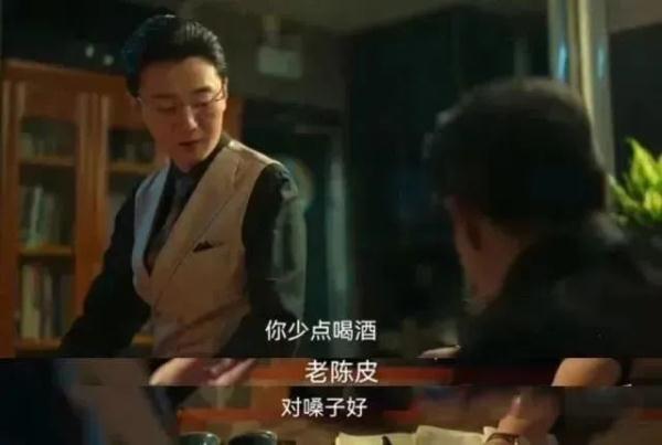 《狂飙》猪脚面、半价早餐、免费水果……学校食堂有点“卷”