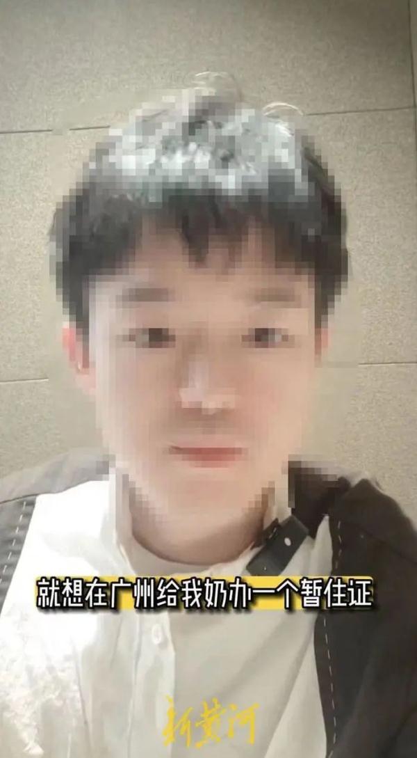“证明你妈是你妈”，有结果了