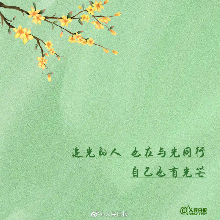 当你快坚持不住的时候，困难也快坚持不住了