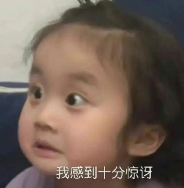 一女子高铁站殴打威胁女童，警方回应