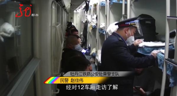 酒后滋事骚扰他人,“醉”不可恕依法拘留! 酒后滋事骚扰他人,“醉”不可恕依法拘留!