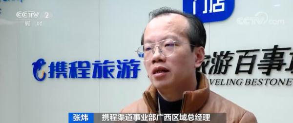暴增，暴增！厦门价格大涨！接待人员：忙不过来！