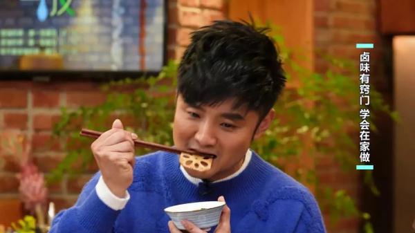 在家也能做卤味，干净卫生，比外边卖的还好吃！