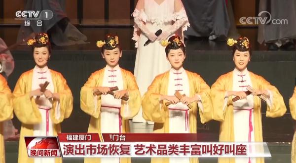 奋进的春天 | 新春加速度 消费暖意浓 奋进的春天 | 新春加速度 消费暖意浓