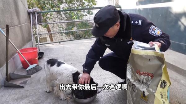 泪目！一警一犬坚守铁路小站12年，如今一起退休...