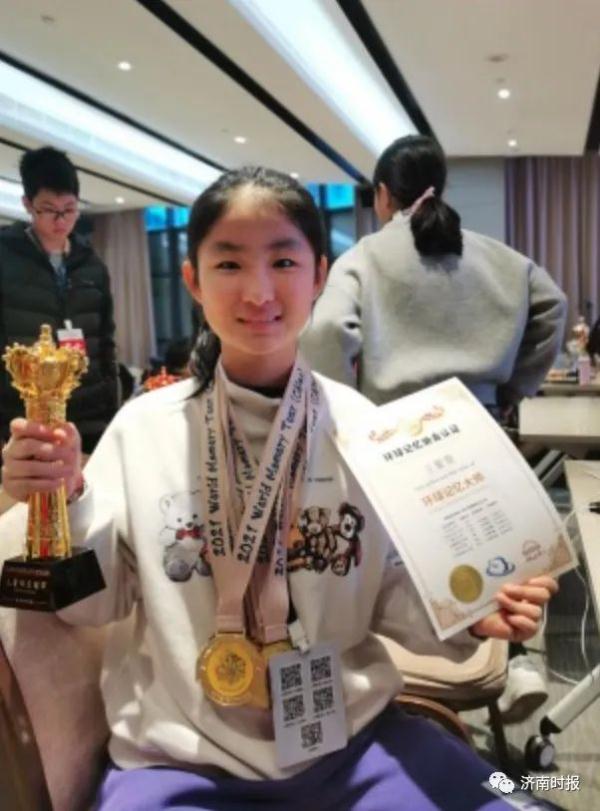太牛了，济南13岁女生，成新晋“世界记忆大师”