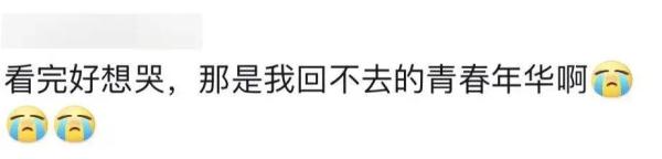 后排阳光开朗大男孩火了！舞跳得好，成绩也不错！