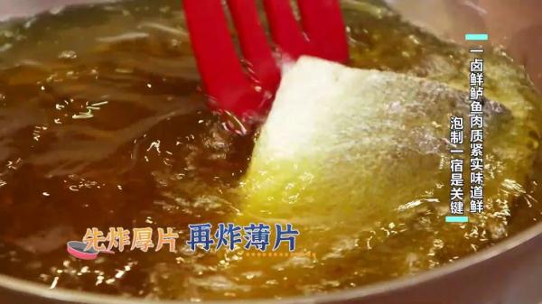 在家也能做卤味，干净卫生，比外边卖的还好吃！
