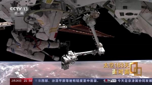 “最忙太空出差三人组”在轨期间忙了些啥？来听他们的分享