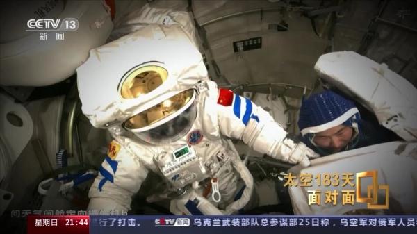 “最忙太空出差三人组”在轨期间忙了些啥？来听他们的分享