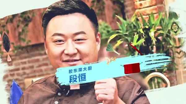 在家也能做卤味，干净卫生，比外边卖的还好吃！