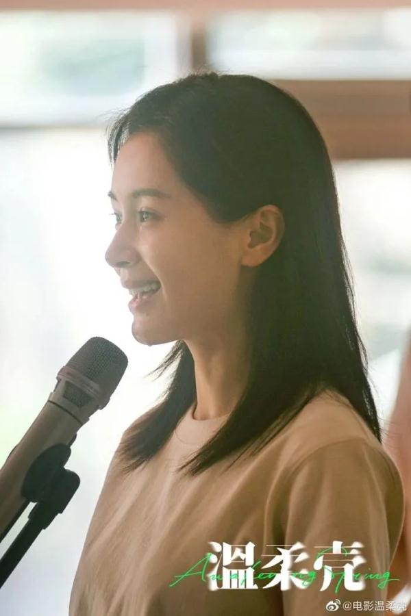 王子文丨走出曲筱绡,走进叶文洁 王子文丨走出曲筱绡,走进叶文洁