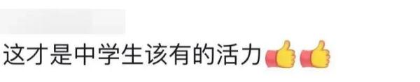 后排阳光开朗大男孩火了！舞跳得好，成绩也不错！