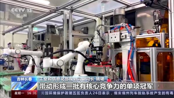 我国先进制造业集群产值突破20万亿元 我国先进制造业集群产值突破20万亿元