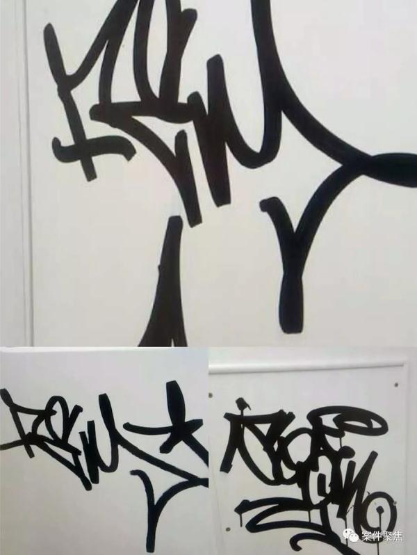 被迫暂停运营！上海地铁一车厢弥漫刺鼻气味，原因竟是…