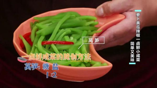 在家也能做卤味，干净卫生，比外边卖的还好吃！