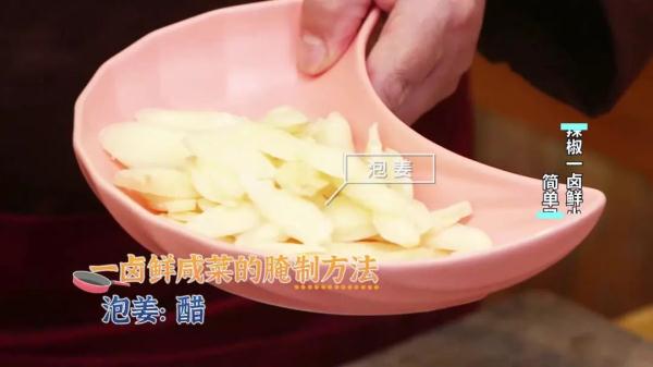 在家也能做卤味，干净卫生，比外边卖的还好吃！