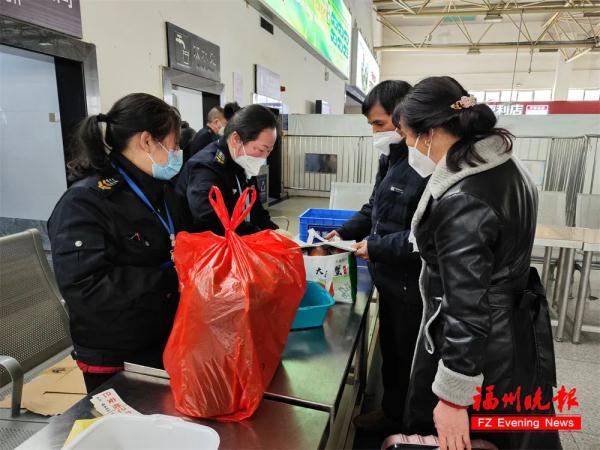即日起，需二次安检！涉及福州的有……