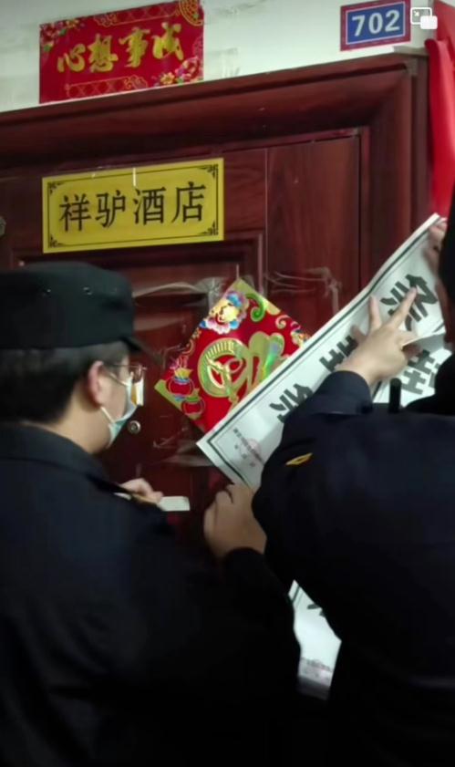 甘孜旅游被爆负面却好评如潮,“网红”局长做了什么? 甘孜旅游被爆负面却好评如潮,“网红”局长做了什么?
