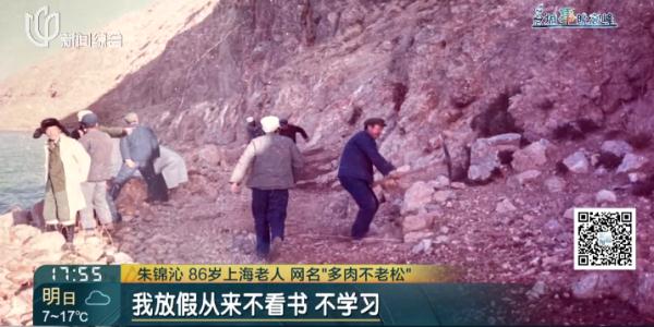 意外"爆火"！沪上86岁"清醒"奶奶最近有点小烦恼…
