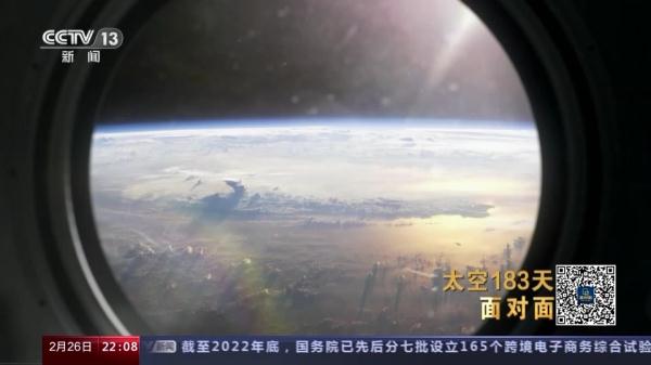 “最忙太空出差三人组”在轨期间忙了些啥？来听他们的分享