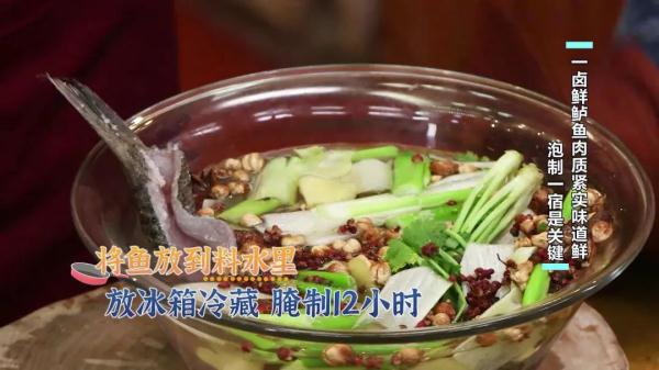 在家也能做卤味，干净卫生，比外边卖的还好吃！