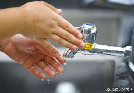 3月1日起实施!深圳4人以上居民家庭户每月可申请增加生活用水量 3月1日起实施!深圳4人以上居民家庭户每月可申请增加生活用水量