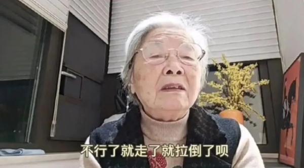 意外"爆火"！沪上86岁"清醒"奶奶最近有点小烦恼…