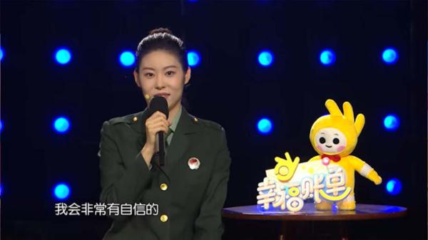 幸福账单｜退伍仪仗女兵英姿不减，游戏挑战一往无前