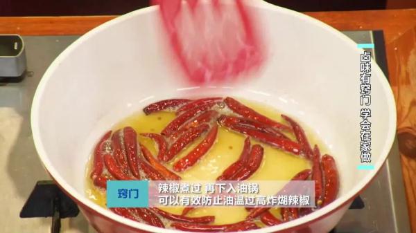 在家也能做卤味，干净卫生，比外边卖的还好吃！