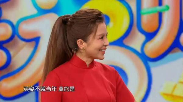 幸福账单｜退伍仪仗女兵英姿不减，游戏挑战一往无前