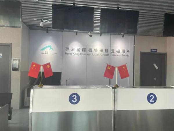 即将开通！从广州琶洲坐船到香港国际机场仅约2小时