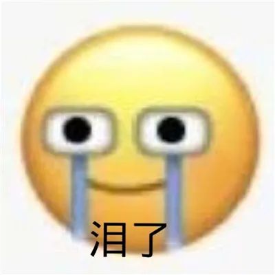 彻底迷失在商场的LG层......