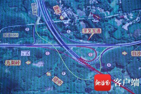 海南中部将再添一条高速公路