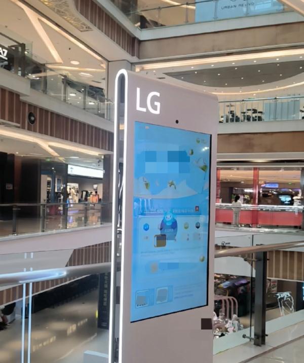 彻底迷失在商场的LG层......