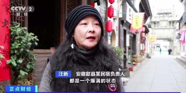 客流量暴增400%！酒店、机票便宜了！走起