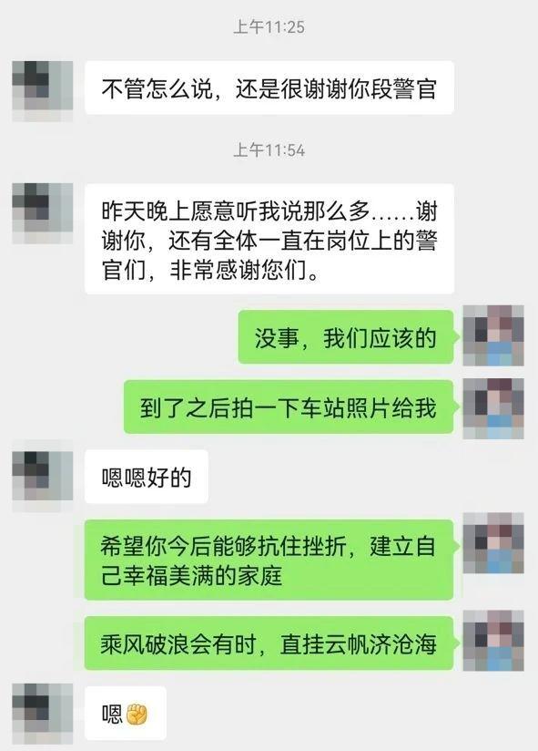 “只有活着的人才是胜利者！”派出所里的一场深夜“辩论赛”，他赢了！