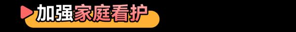 这种“网红”文具有风险！别给14岁以下孩子用......