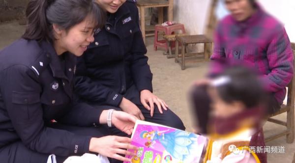 “收拾行李去找妈妈”……仨女孩深夜离家出走,最小只有5岁 “收拾行李去找妈妈”……仨女孩深夜离家出走,最小只有5岁