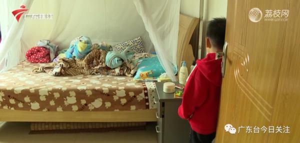 孙子用爷爷手机“吃鸡”充值万余元,老人:“差点要吃救心丹” 孙子用爷爷手机“吃鸡”充值万余元,老人:“差点要吃救心丹”