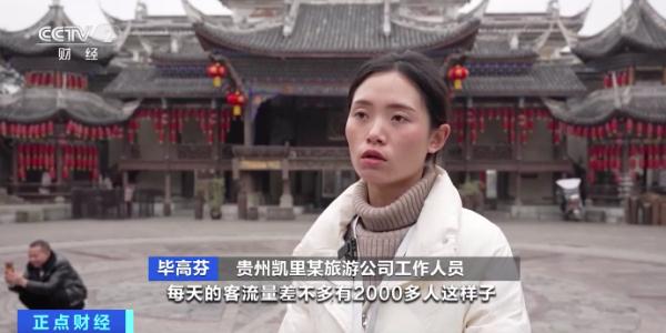客流量暴增400%！酒店、机票便宜了！走起