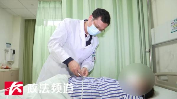 女子用这种仪器减肥,引发腹内血肿!很多人都在用…… 女子用这种仪器减肥,引发腹内血肿!很多人都在用……