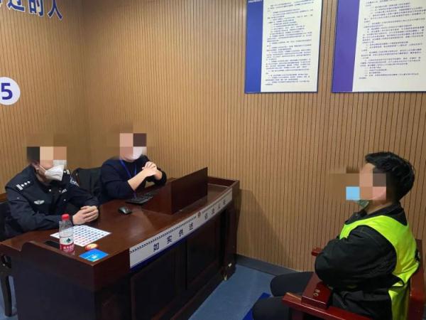 30余万条业主信息泄露，被轮番电话轰炸，他们干的！警方抓获多人