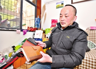 他上门补漏困难老人不收费