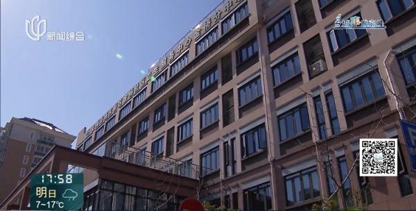 上海一女生九价HPV疫苗被人顶替接种！并非个例？最新进展：涉事诊所被约谈