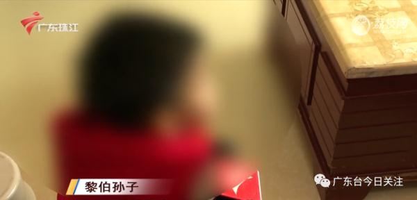 孙子用爷爷手机“吃鸡”充值万余元,老人:“差点要吃救心丹” 孙子用爷爷手机“吃鸡”充值万余元,老人:“差点要吃救心丹”