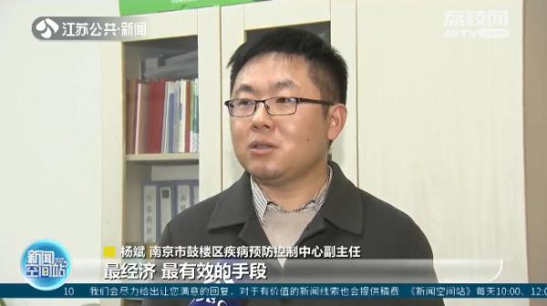 什么是带状疱疹？如何预防？一文了解→