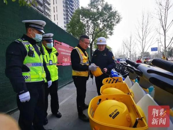 明天开始!骑共享电单车要求戴头盔,还有…… 明天开始!骑共享电单车要求戴头盔,还有……